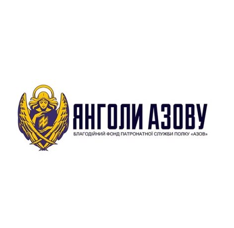 Azov Angels organization.